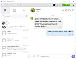 review_8