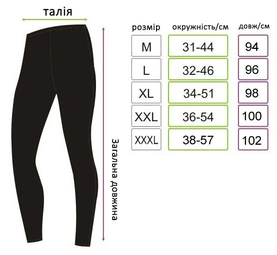Size_27