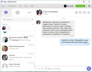 review_2
