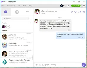 review_7