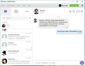 review_9