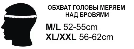 Size_33